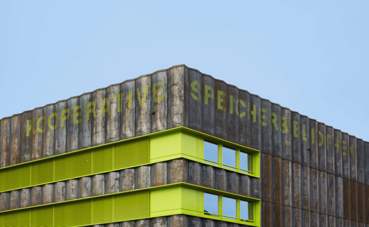 Schriftzug Kooperative Speicherbibliothek
